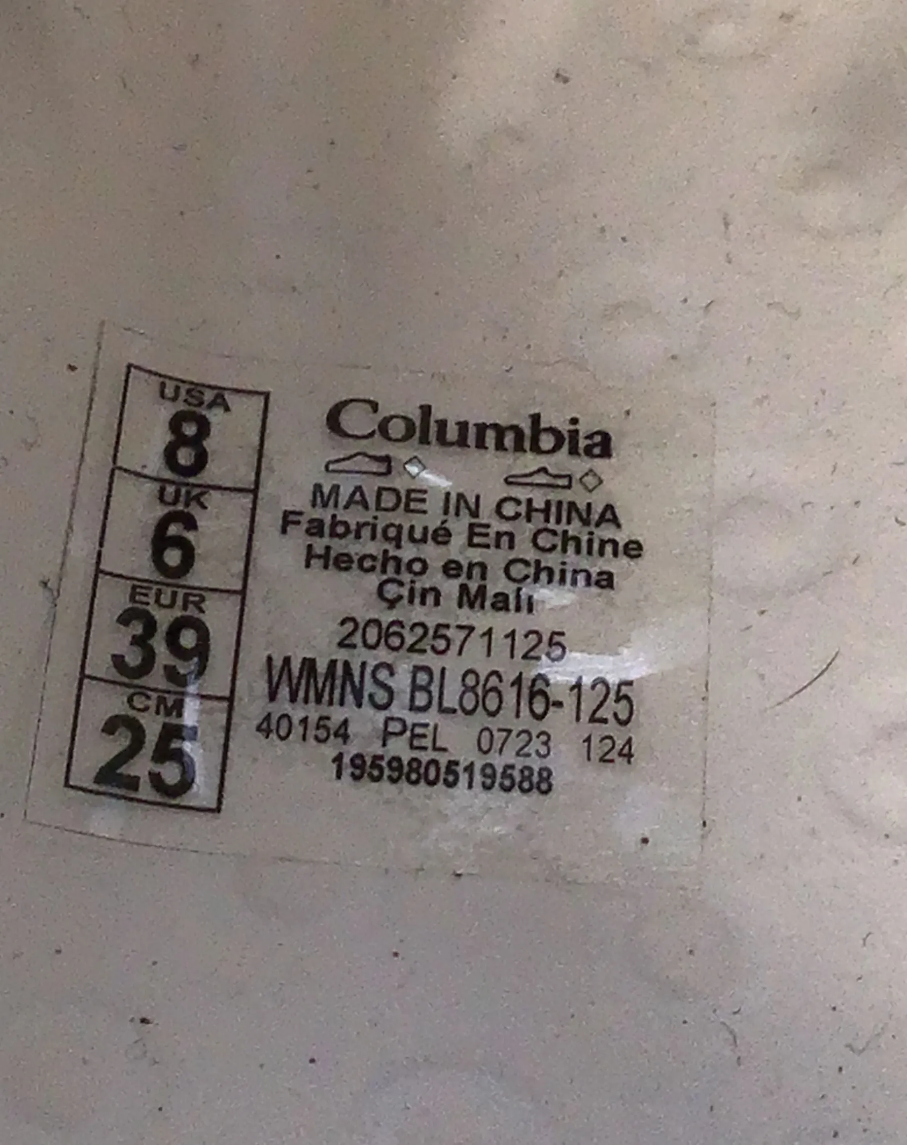 Columbia Women's White Creeksider Water Shoes - Size 8