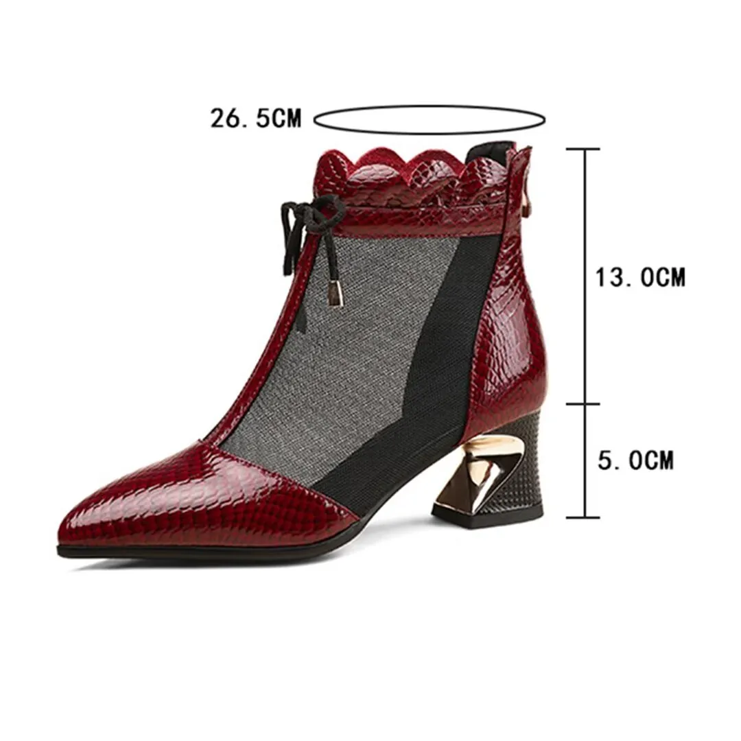 Diamoré Silvareign Special Booties