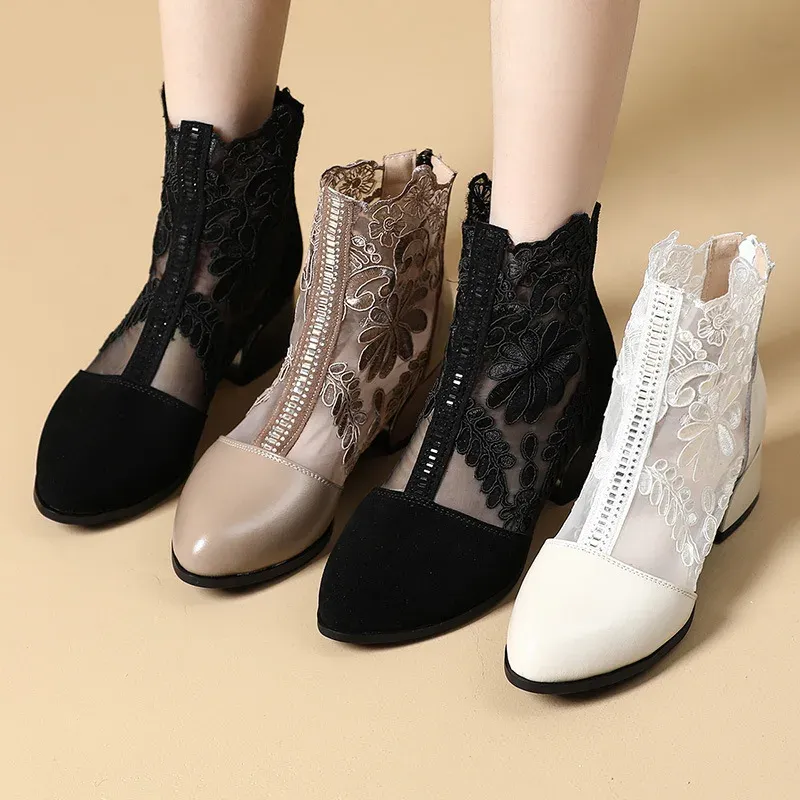 USS Shoes Mileidy Women's Square Heel Round Toe Ankle Boots